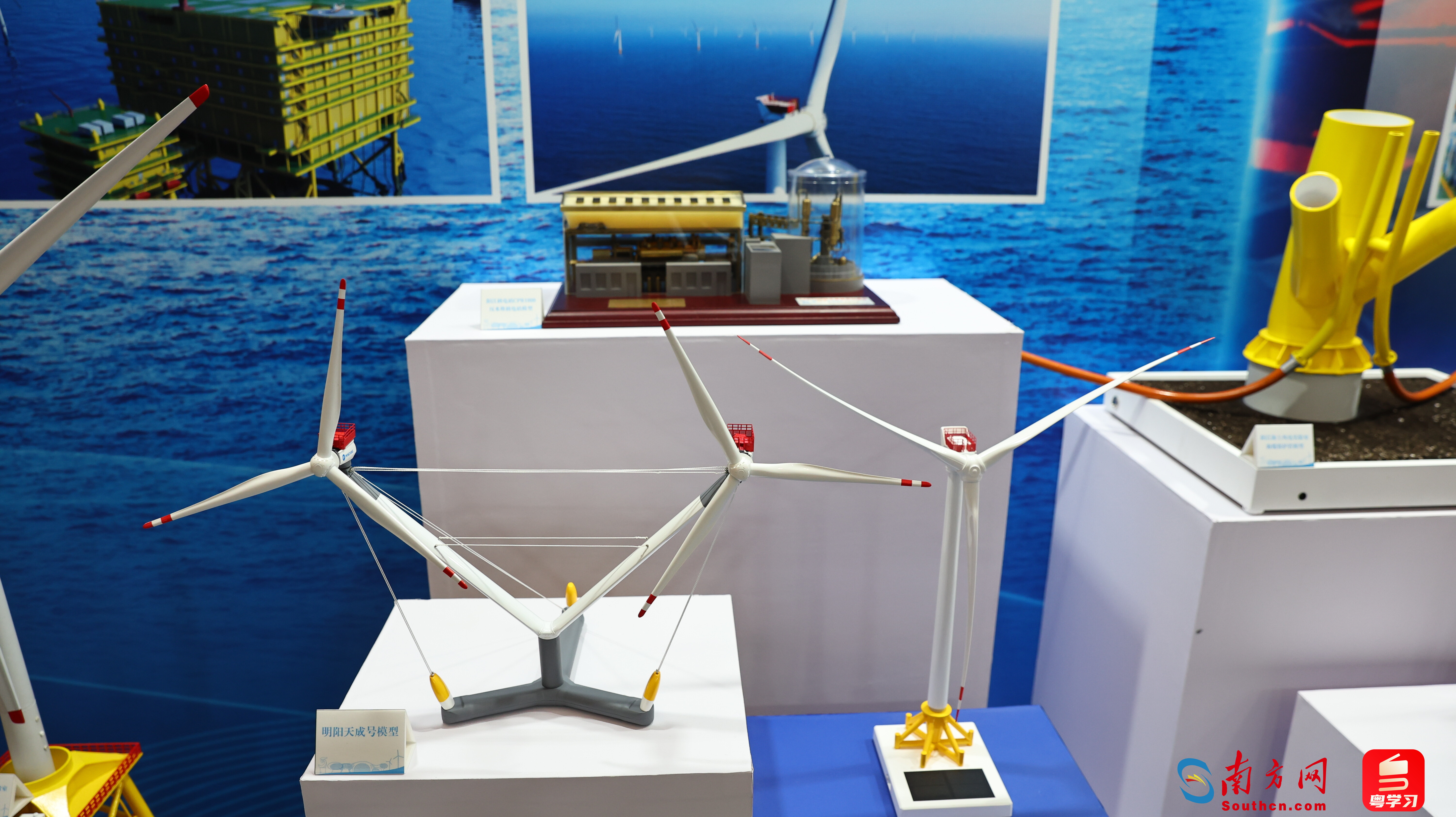 阳江海上风电装备模型展示