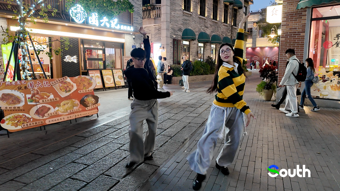 Mongolian dance meets Lingnan architecture: International students visit Guangzhou