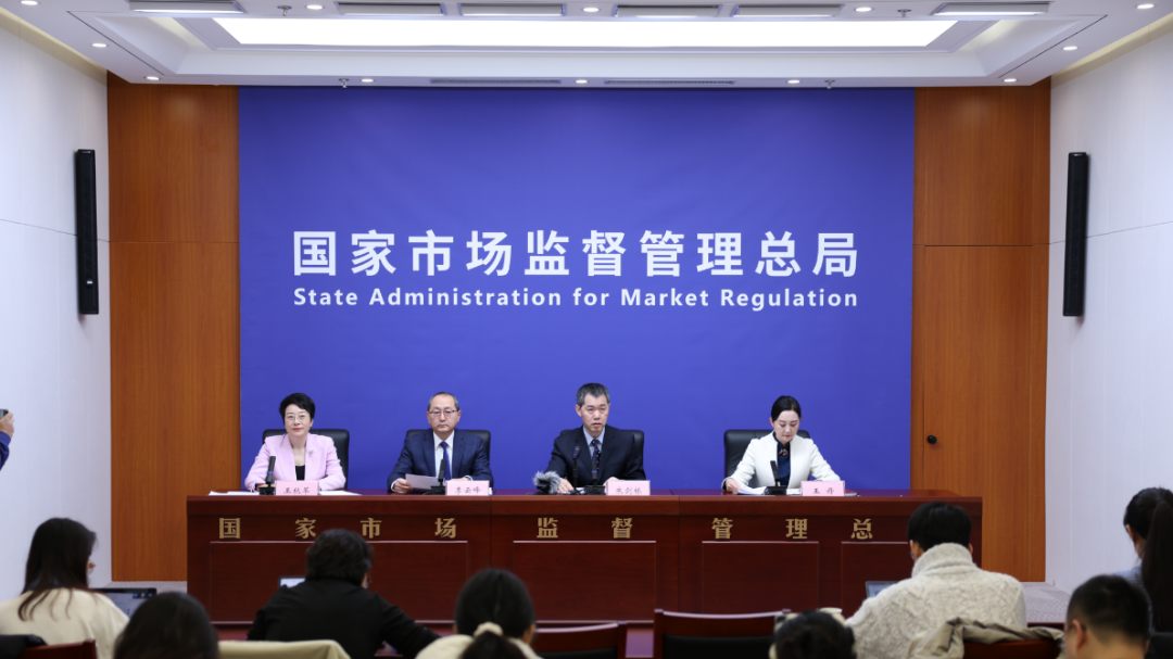 直播电商新规 以规范破局行业乱象