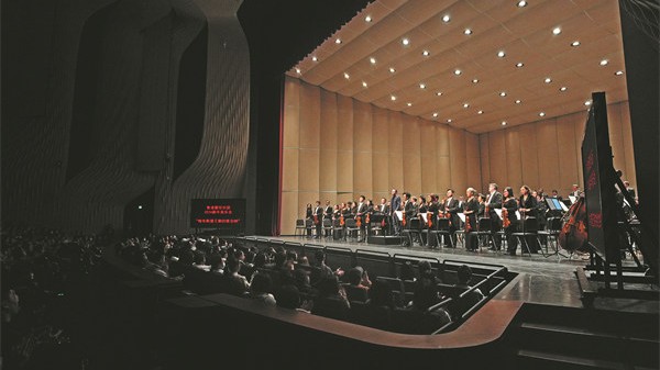 Striking a fresh chord