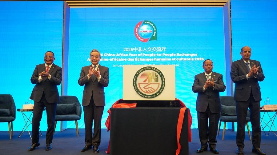 Chinese FM says it's opportune time for China, AU to enhance strategic mutual trust, cooperation