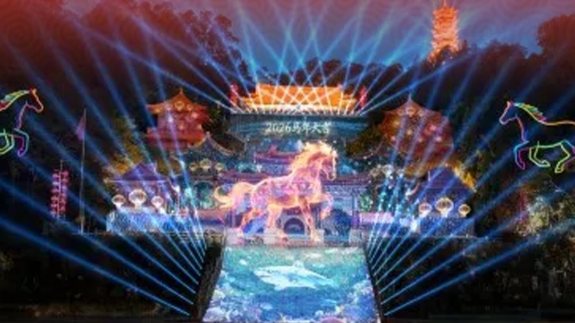 喜洋洋、乐融融、飞天鳌鱼将亮相2026年大湾区灯会！玩法抢先看→｜粤游新意