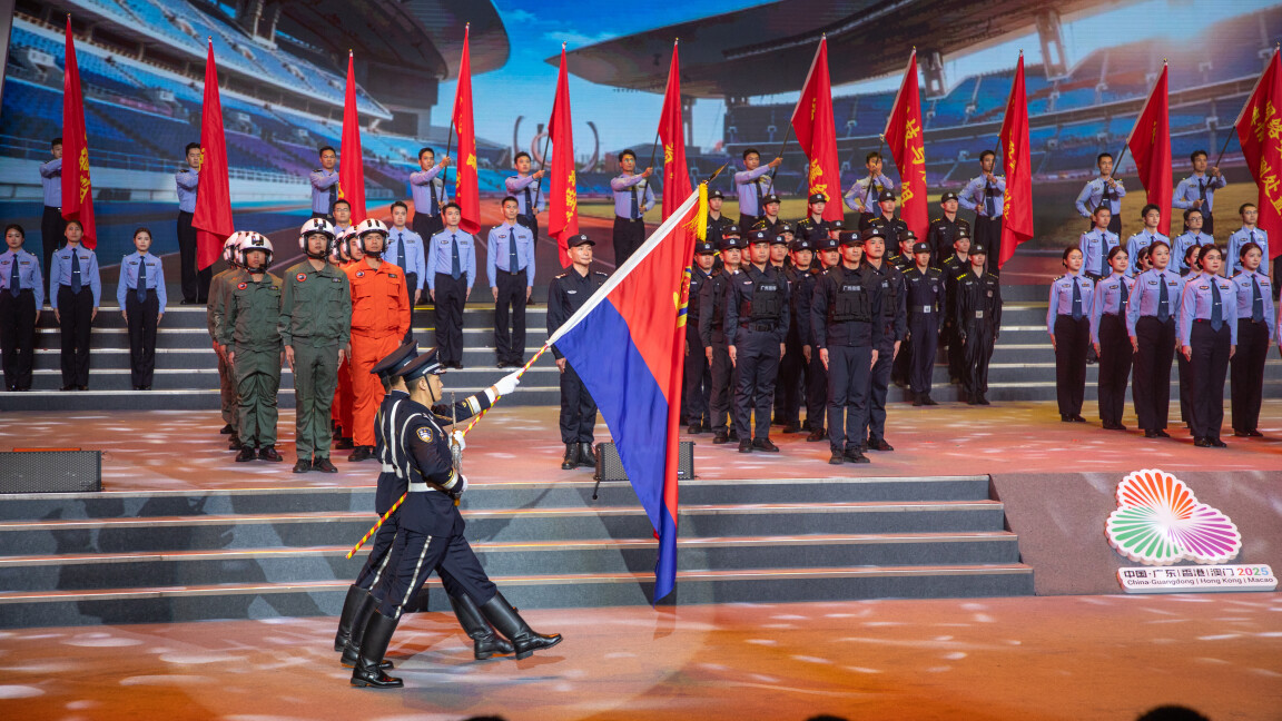 彰显铁军担当！广州公安举办十五运会安保总结活动