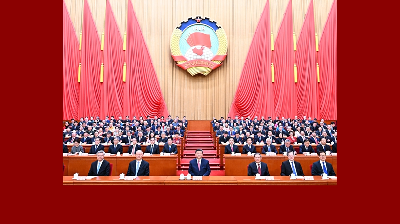 China's top political advisory body concludes annual session, vowing greater contribution to modernization