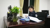 “全国岗位学雷锋标兵个人”谭素华: 打击电诈犯罪的“霸王花”,守护群众“钱袋子” “全国岗位学雷锋标兵个人”谭素华: 打击电诈犯罪的“霸王花”,守护群众“钱袋子”