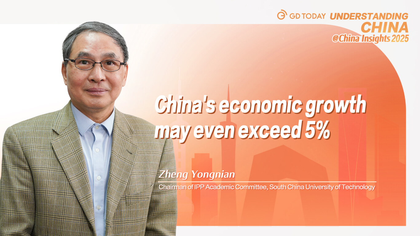 Zheng Yongnian: China's economic growth may even exceed 5%