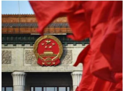 两会特稿丨以高质量党建引领高质量发展——经济大省挑大梁系列述评之五