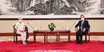Chinese FM meets U.S. deputy secretary of state, urging rational China policy