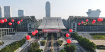 130th Canton Fair to be staged online and offline from October 15 to November 3