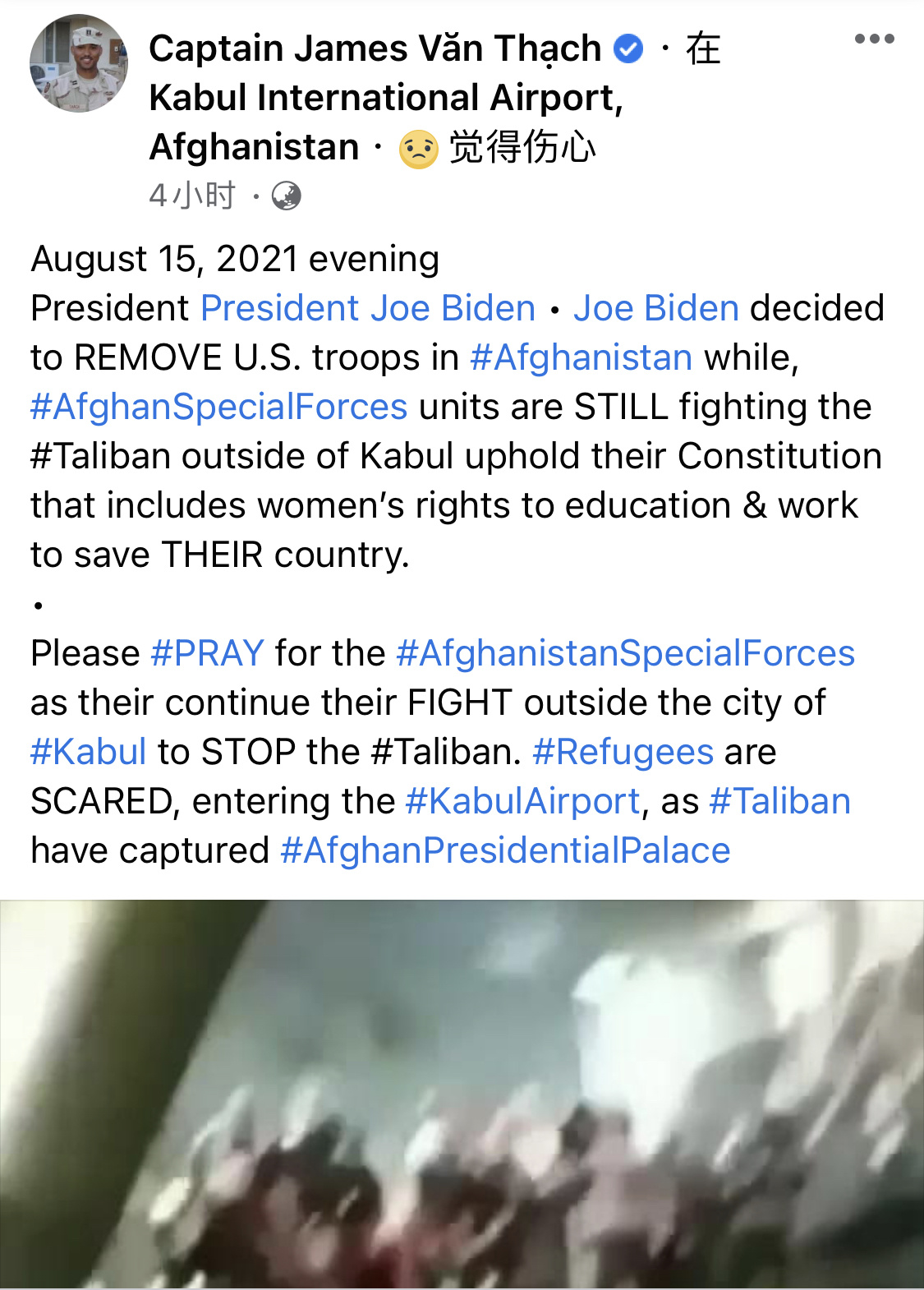 詹姆斯社交媒体截图。