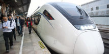 Multi-ride &amp; periodical ticket launched for Guangdong's intercity railways