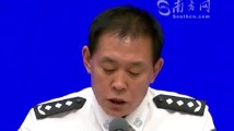 我国是世界上命案发案率最低的国家之一 我国是世界上命案发案率最低的国家之一