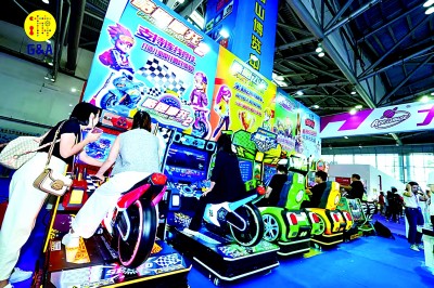 2024年中山游博会现场。 中山游博会组委会供图