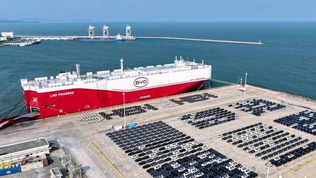 76 Guangdong firms enters 2025 Fortune China 500 list