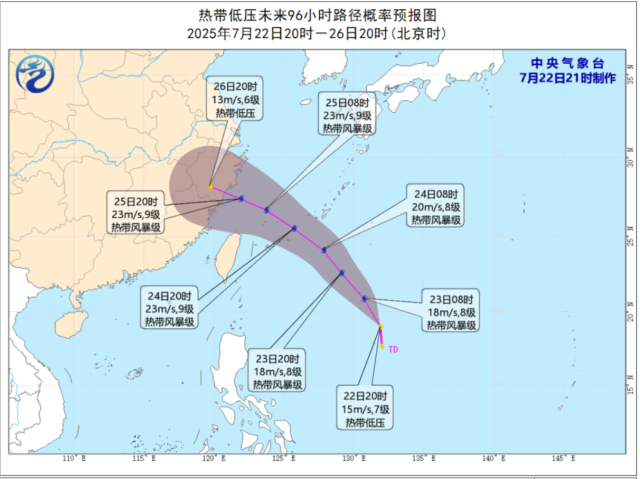 配圖  通訊員 通訊員 供圖