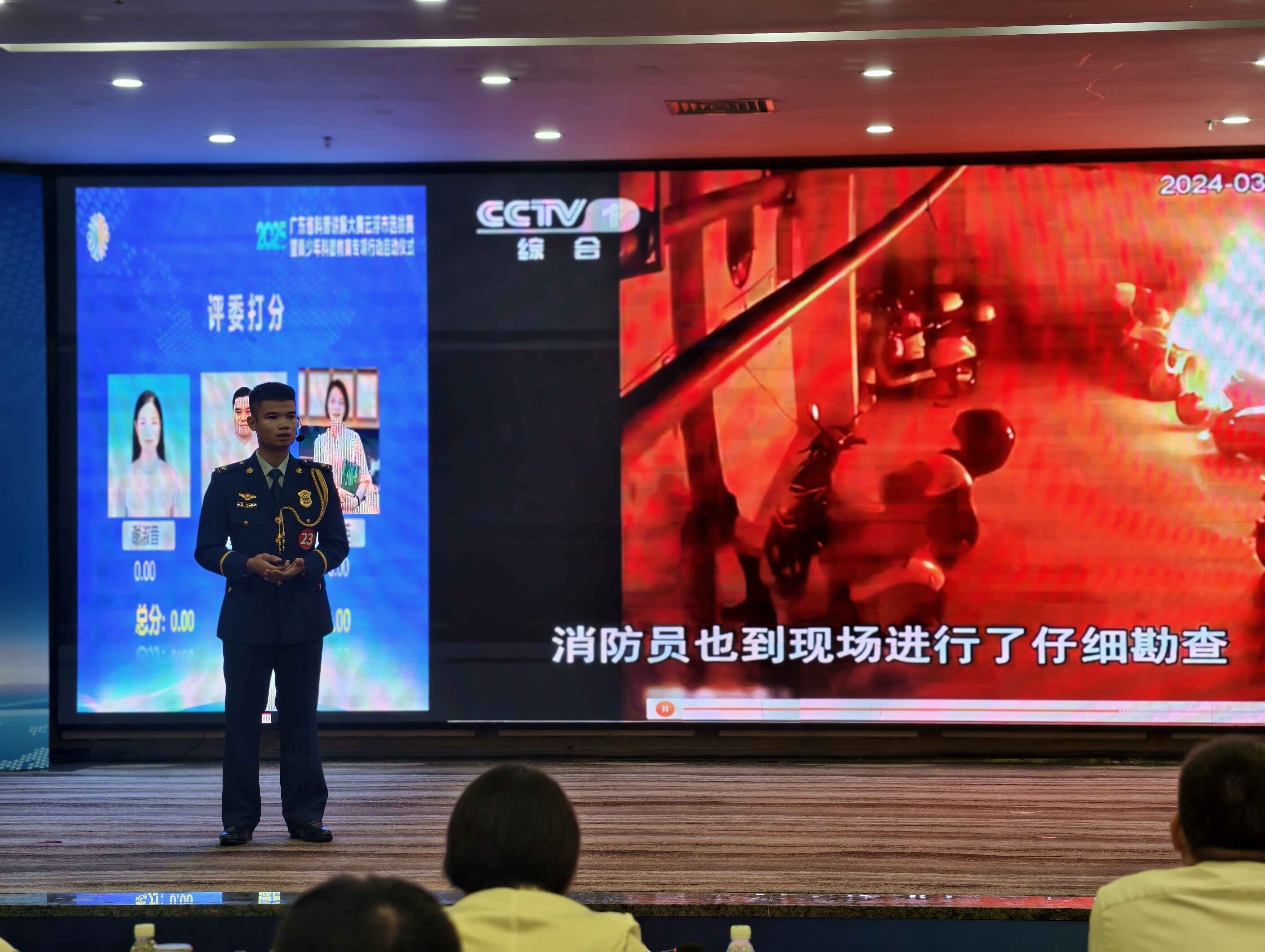 云安消防科普讲解员龙家樑在市科普讲解大赛斩获佳绩