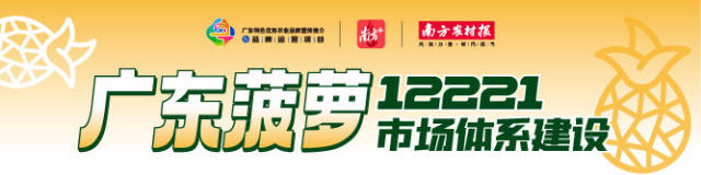 受访者供图