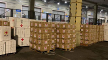 中国红十字会援助叙利亚第二批物资启运 中国红十字会援助叙利亚第二批物资启运