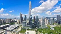 省委常委会在深圳调研并召开会议专题研究深圳工作 省委常委会在深圳调研并召开会议专题研究深圳工作