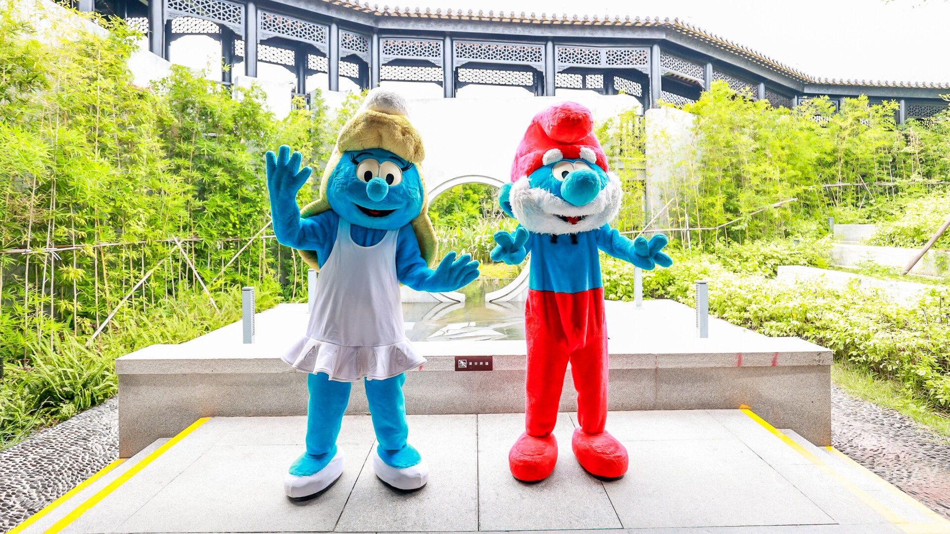 The Smurfs celebrates its 65th birthday in Guangzhou