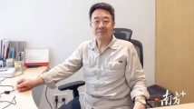 港珠澳大桥总工程师苏权科: 科技创新是逼出来的 港珠澳大桥总工程师苏权科: 科技创新是逼出来的