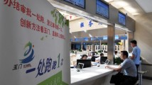 钟华论:将改革开放进行到底 钟华论:将改革开放进行到底