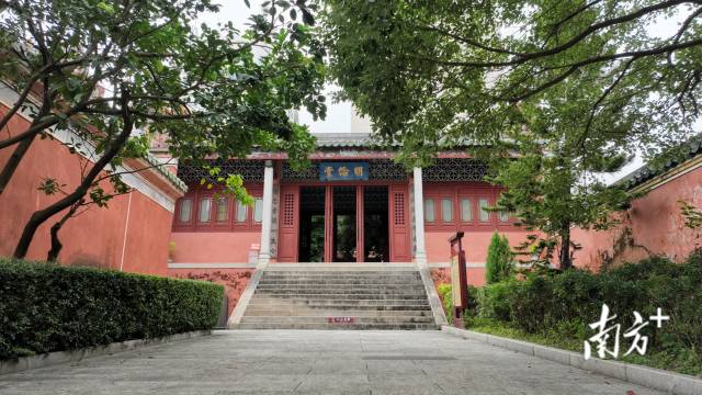 明伦堂是读书、讲学、研究学问的场所。杨建雄 摄