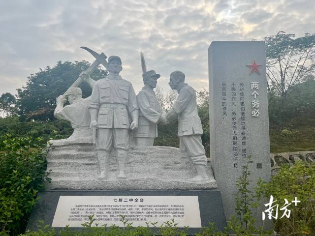“作风篇”部分石刻雕塑及文字介绍。
