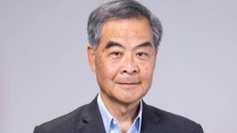 专访梁振英:参与土地与住房制度改革,我感到非常光荣 专访梁振英:参与土地与住房制度改革,我感到非常光荣