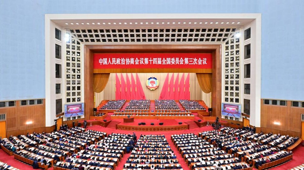 Principal órgão consultivo político da China inicia sessão anual