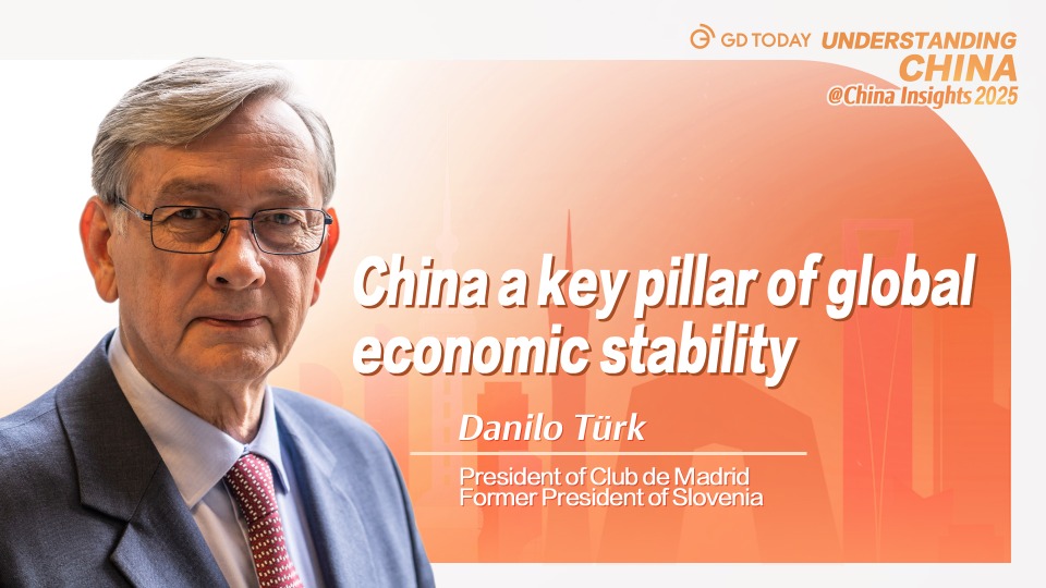 Former Slovenian president: China a key pillar of global economic stability