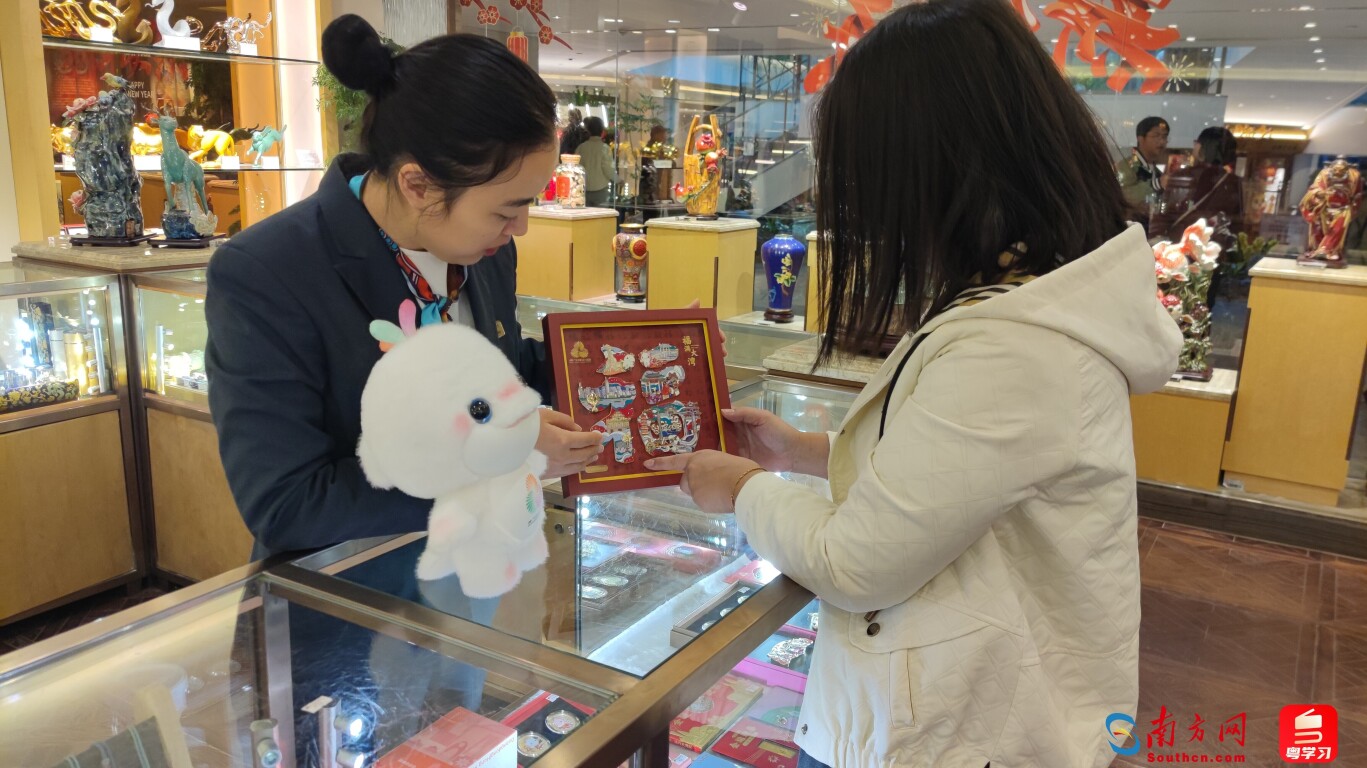 1天开业37家官方售卖店，十五运会特许商品伴你春节回家