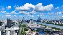 第137届广交会采购代表预注册开放! 第137届广交会采购代表预注册开放!