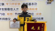 “00后”外卖兄弟:用行动践行雷锋精神,为善行披上“保护衣” “00后”外卖兄弟:用行动践行雷锋精神,为善行披上“保护衣”