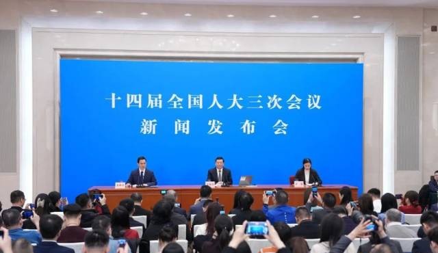 谈DeepSeek、民营经济、立法工作……这场新闻发布会，干货满满！