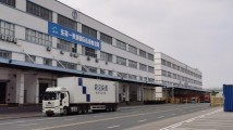 依托优越区位优势,东莞空港中心实现五个突破 依托优越区位优势,东莞空港中心实现五个突破