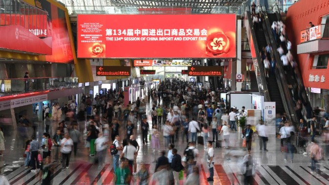 67年“老广交”为全球贸易注入新活力