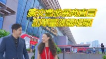 第134届广交会第二期顺利结束 参展商直言订单量涨幅明显 第134届广交会第二期顺利结束 参展商直言订单量涨幅明显