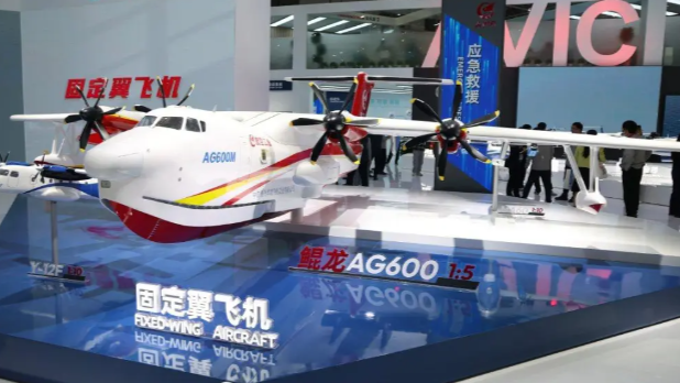 2025亚洲通用航空展闭幕 “未来装备”惊艳亮相