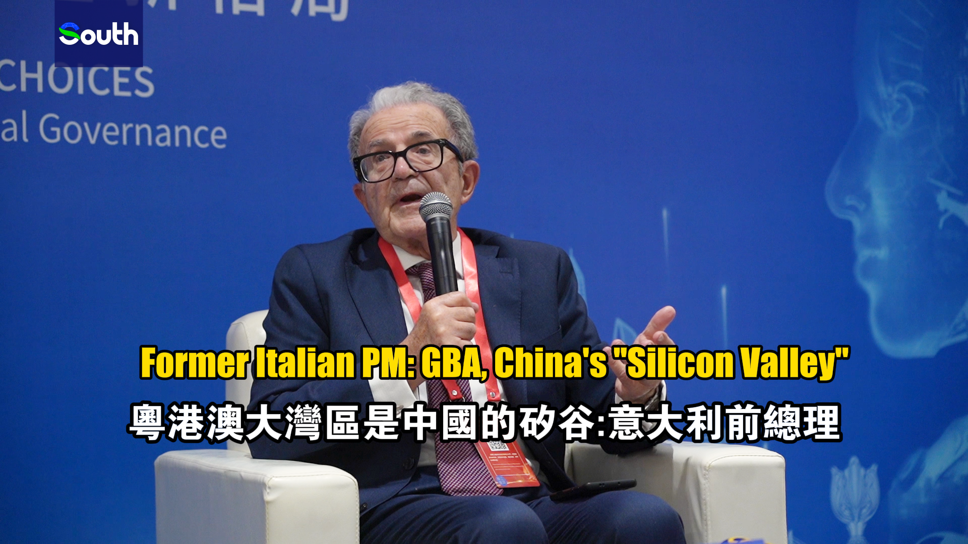 GBA, China's "Silicon Valley": Former Italian PM