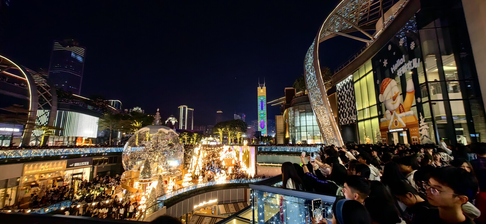 广州著名商场：暂时亮灯！请不要参加聚会