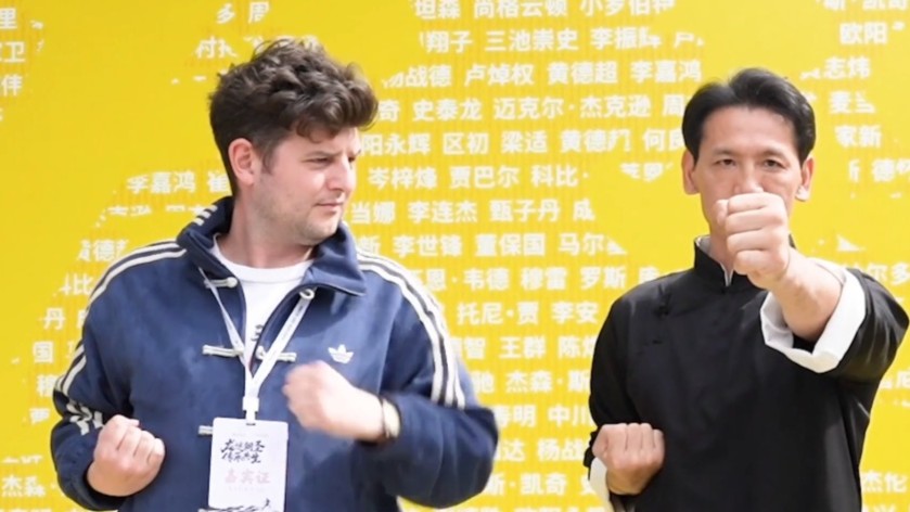 Scottish visitor experiences Foshan's kung fu heritage