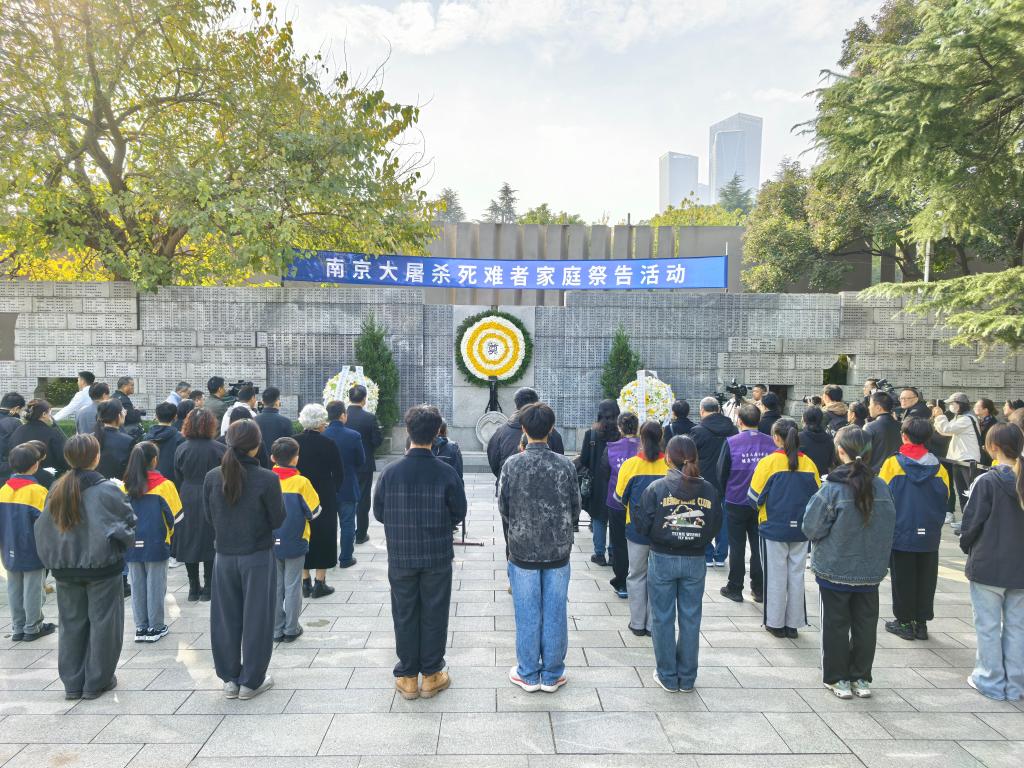 活动现场。举行家庭祭告仅剩 新华社记者 邱冰清 摄