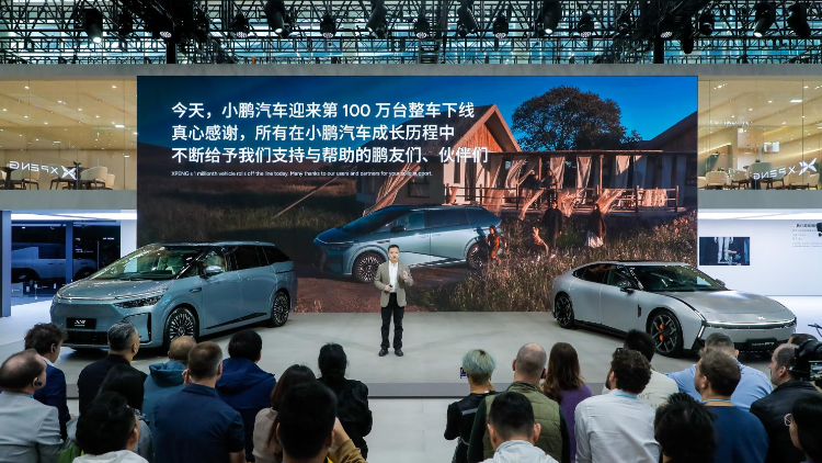 第100万台整车下线，小鹏汽车明年将推7款增程车型