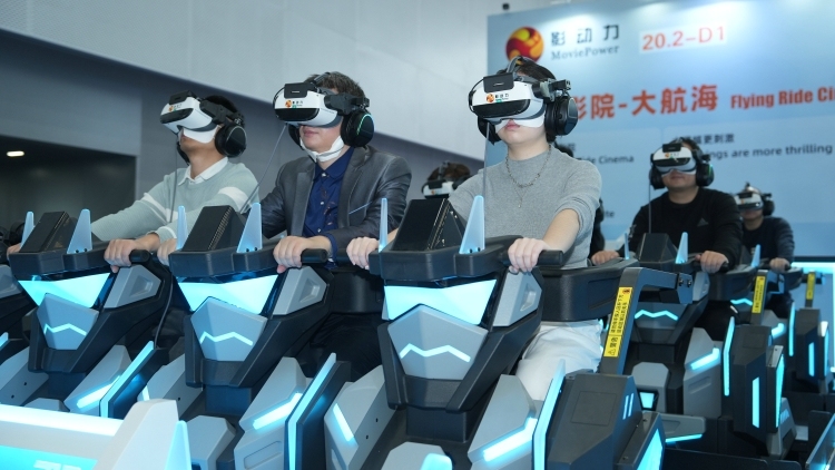 2025广州文交会开幕！来体验湾区数字文化产业新业态