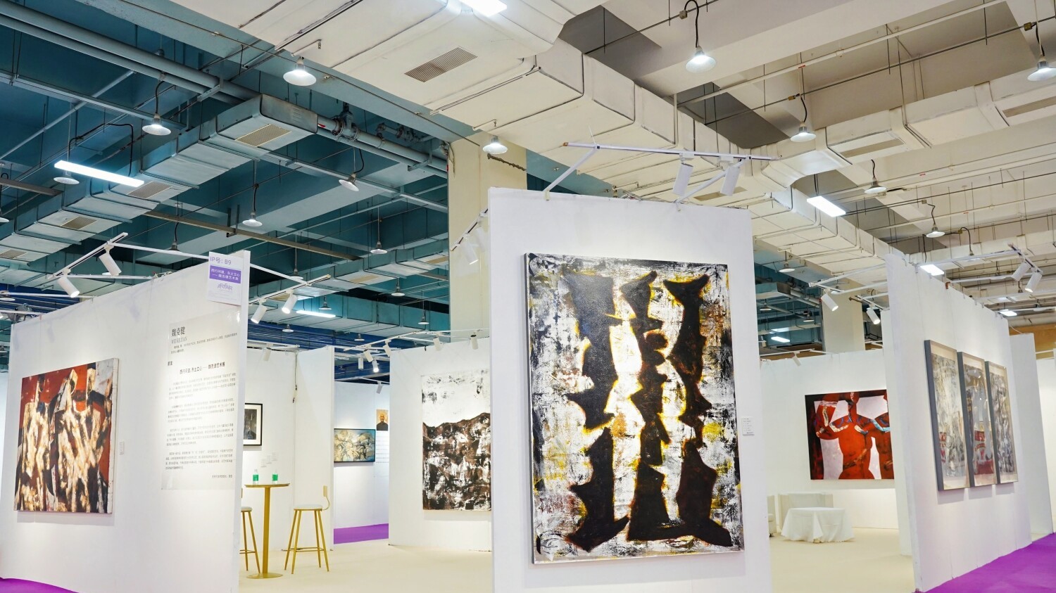 第30届广州艺博会暨2025世界艺术大会在广州开幕，开启艺术产业新探索