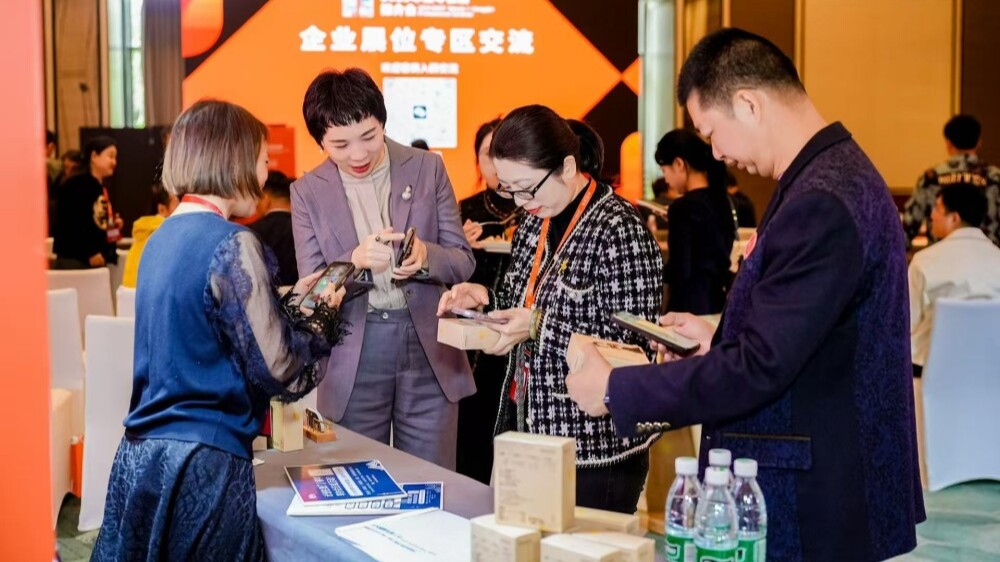 Em 2025, Hengqin e Macau promovem em dez cidades suas políticas favoráveis de organizar convenções e exposições