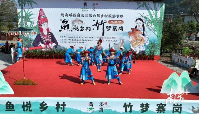 Enjoy Yao culture and winter bamboo shoots in Guangdong's Qingyuan