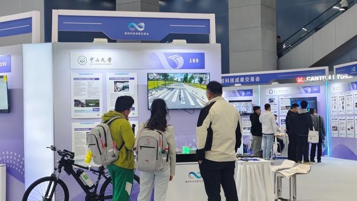 推介3000多项科技成果！全国高校为何组团来广东“赶集”？