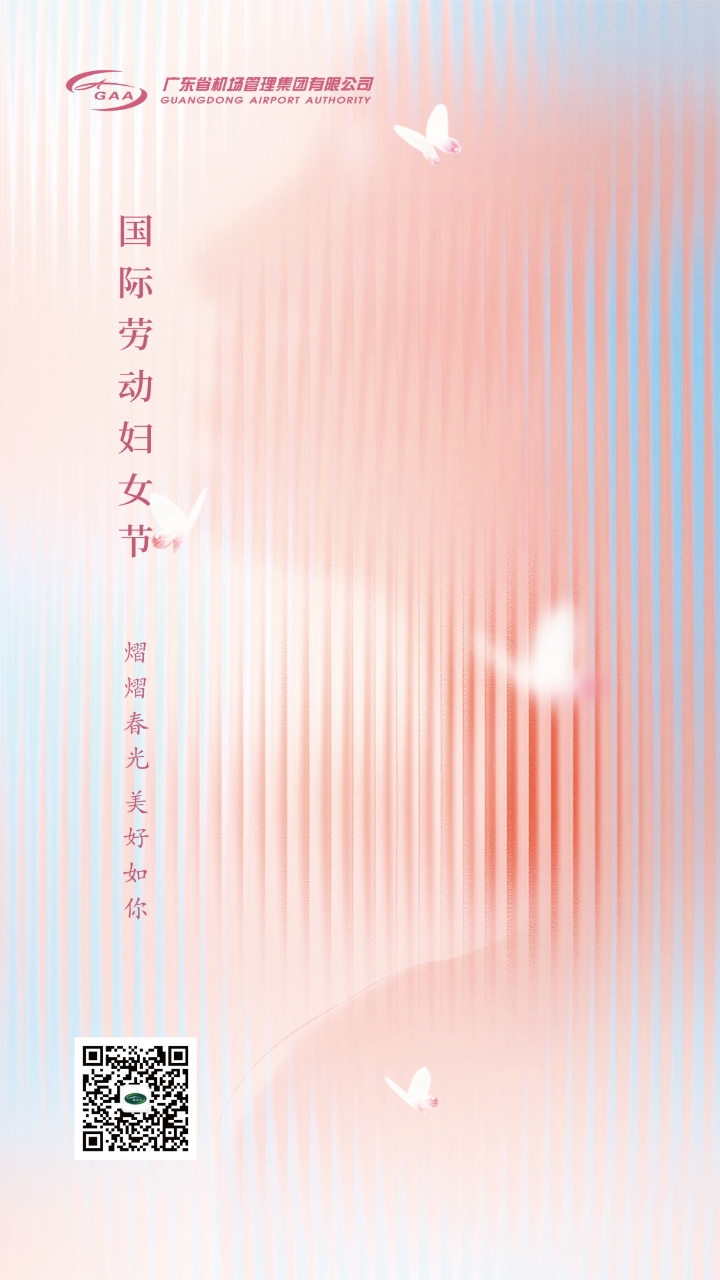 特别策划 | WOMEN说：我的关键词是____？（一）